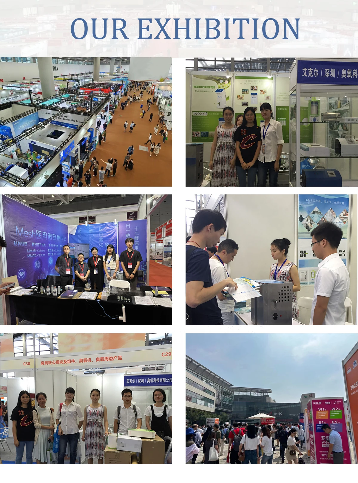 Aquapure (Shenzhen) Ozone Technology Co., Ltd. 3