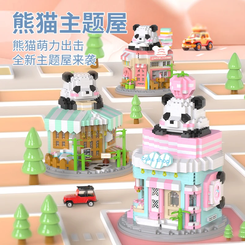 Lele Brother Panda Bookstores - Tiny Particle Building Blocks