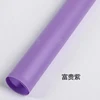 สีม่วง