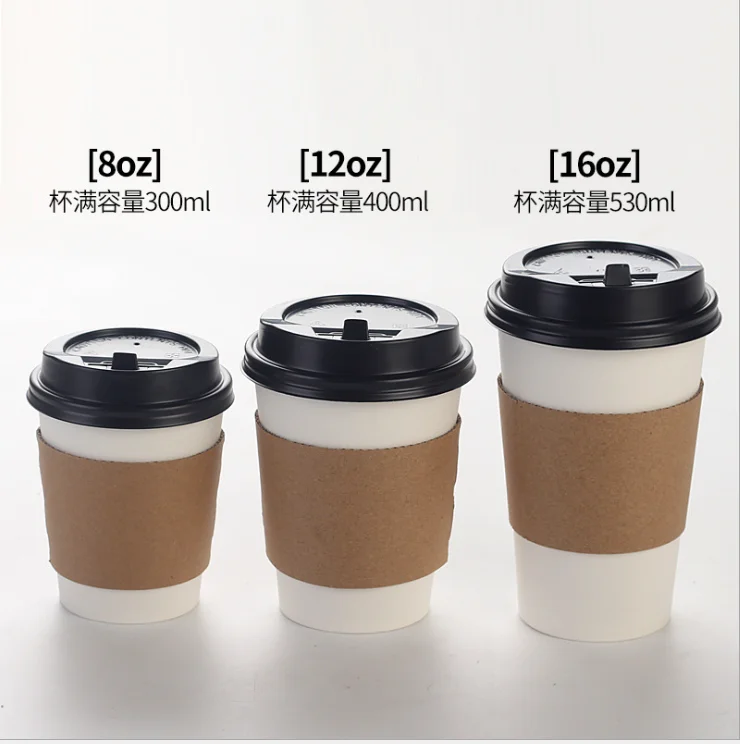 6oz 8oz 12 Oz 16 Oz Hot Beverage Disposable White Paper Coffee Cup with  Black Dome Lid and Kraft Sleeve Combo, Medium Grande - China 12oz  Disposable Paper Cups and Biodegradable Coffee