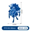 WGZ-210