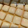 ขนมปังปิ้งมินิรสนม