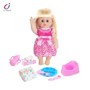 Top Quality 12 Sound Girl Reborn Active Eye Baby Doll Toy Pee and Drink Baby Dolls Girl Toy 14 Inch