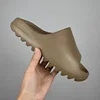 Light brown (glossy)