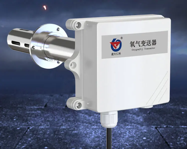 Duct Oxygen Sensor - Reliable Environmental Gas Detection