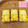 Little Bear Bread