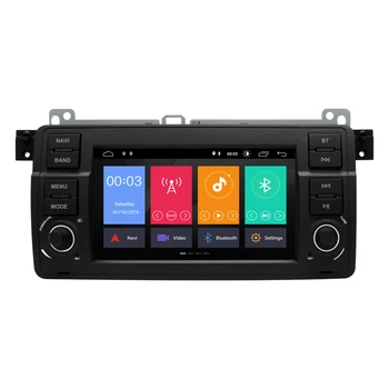 Auto Radio 7" touch screen Android 11 Car DVD Player For BMW E46 GPS navigation Car Audio Radio Multimedia