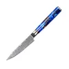 multi-purpose knife 5 inch