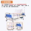 Full-length small air pump - basic version