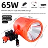 hands-free   65W
