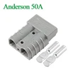 50A Anderson Plug