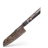 Cuchillo Nakiri negro de 7"