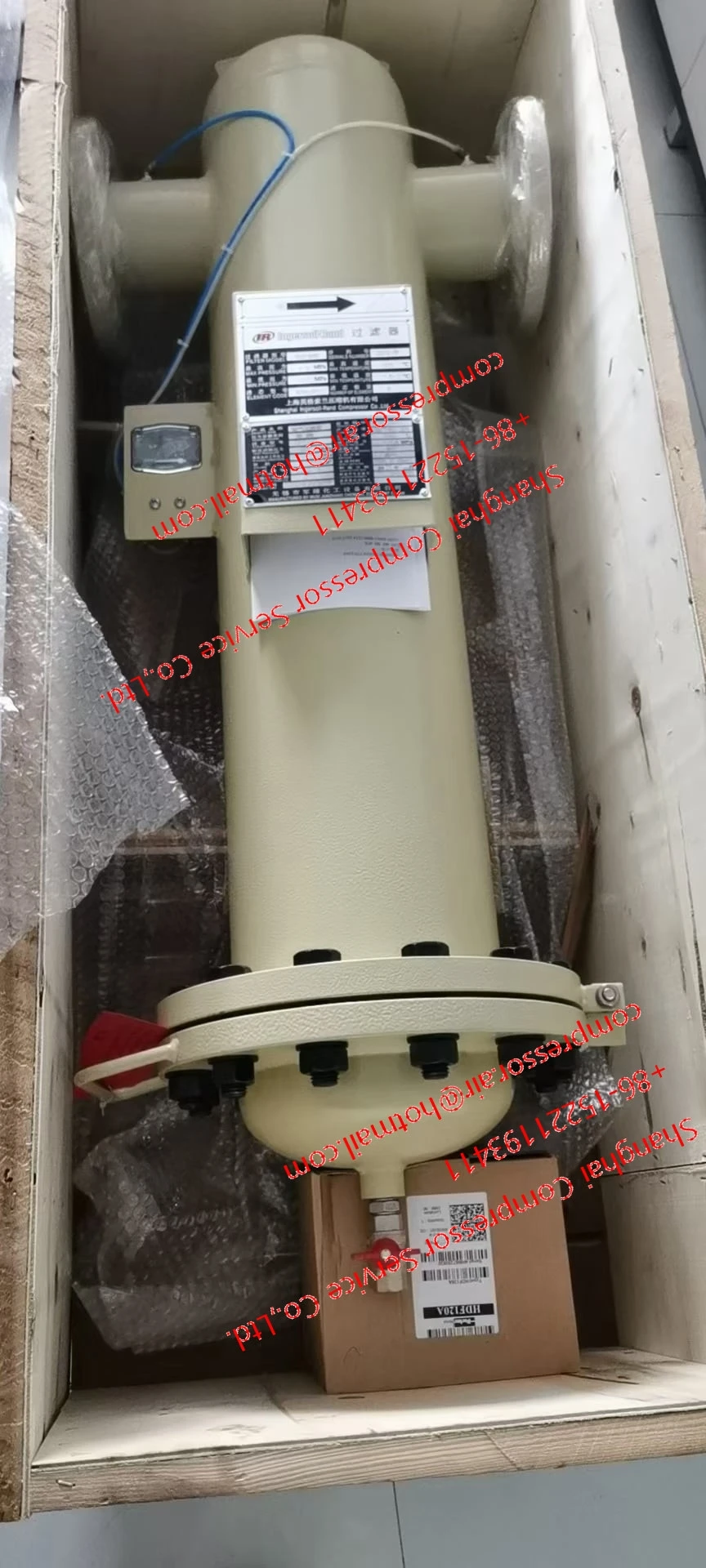 Ingersoll Rand 22738793 Probe Extension Vibration