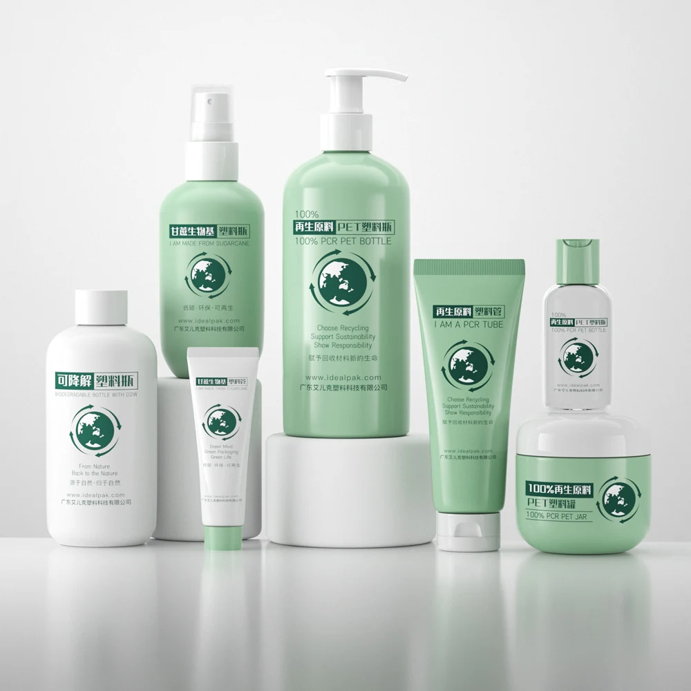 Custom Empty Eco Friendly Recycled Pcr Hand Cream Tubes 150ml 200ml Shampoo And Conditioner