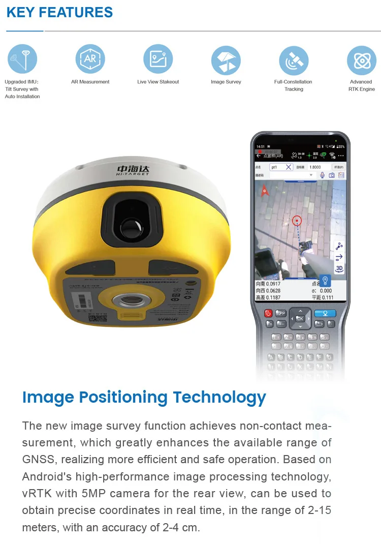 Measurement GNSS RTK Hi -Target V5 Base And Rover Upgrade For Land Surveying Instruments