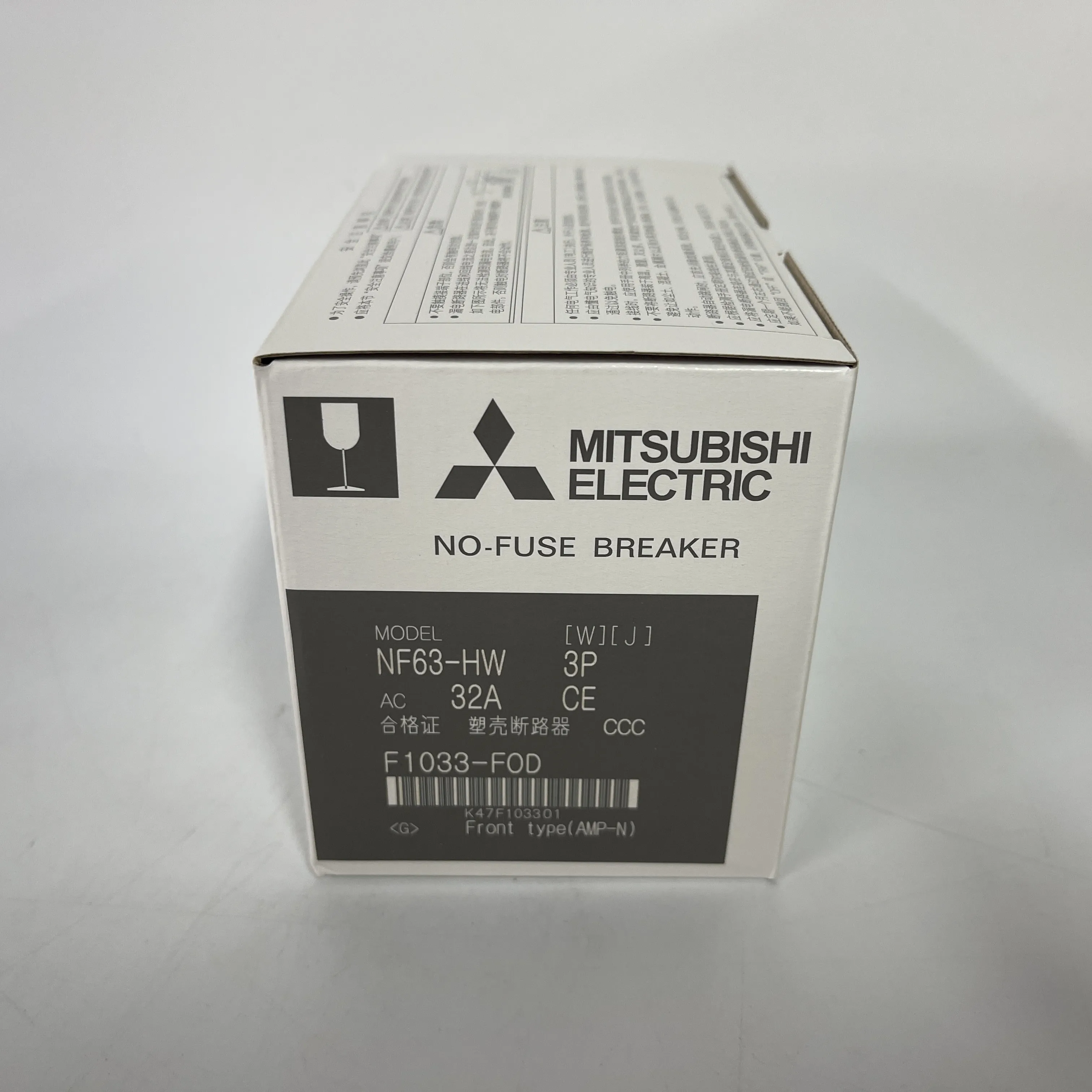 Mitsubishi No-Fuse Breaker NF63-HW 3P 30A