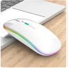 White-Dual mode backlit