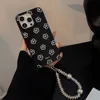 Fleur argentée plein écran + autocollant perle argentée + bracelet.