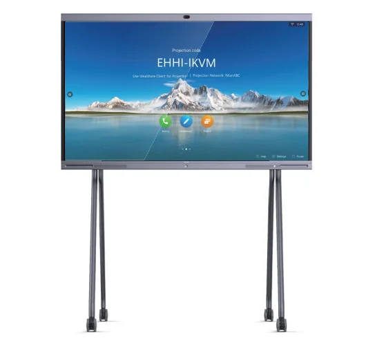 huawei interactive display