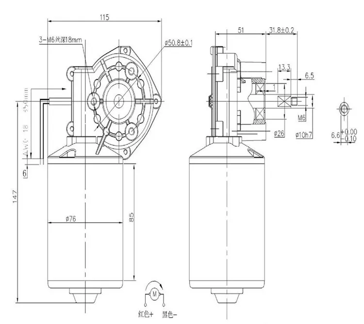 Micro Dc Worm Gear Motor Double Bearing 24v High Torque Worm Gear Motor
