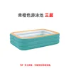 36018052cm three-layer pe bag-green orange swimming pool