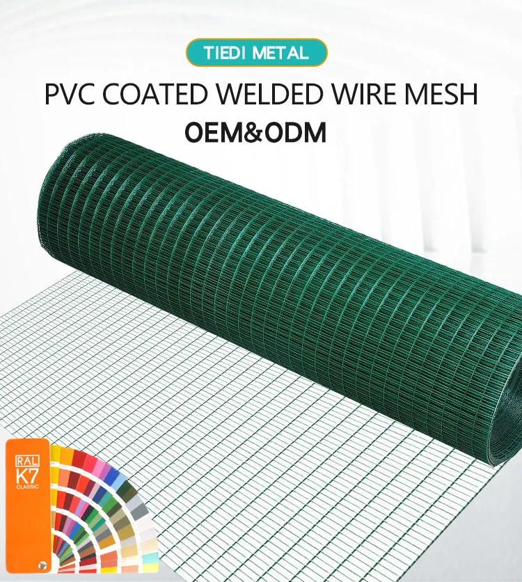 1.5 Inch Fish Crab Crawfish Trap Fishing Green Black Vinyl Pvc Coated