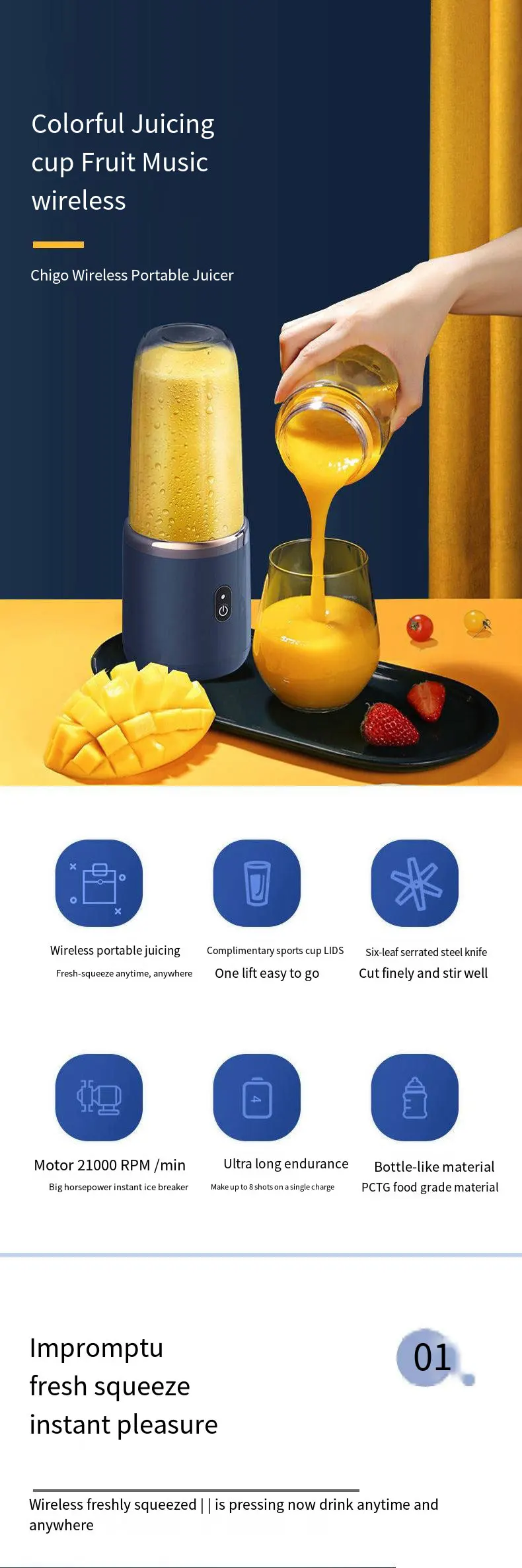 2023 New Portable Juicer Blender Freshly Squeezed Juice Mixer