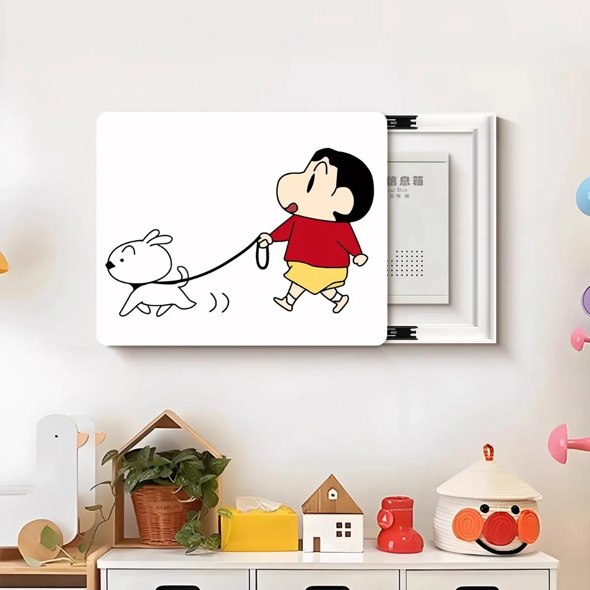 Cute Dog Cover Wall Art Canvas Print With Balloons Stars Hearts Whimsical Minimalist White Background Kids Room Home Decor