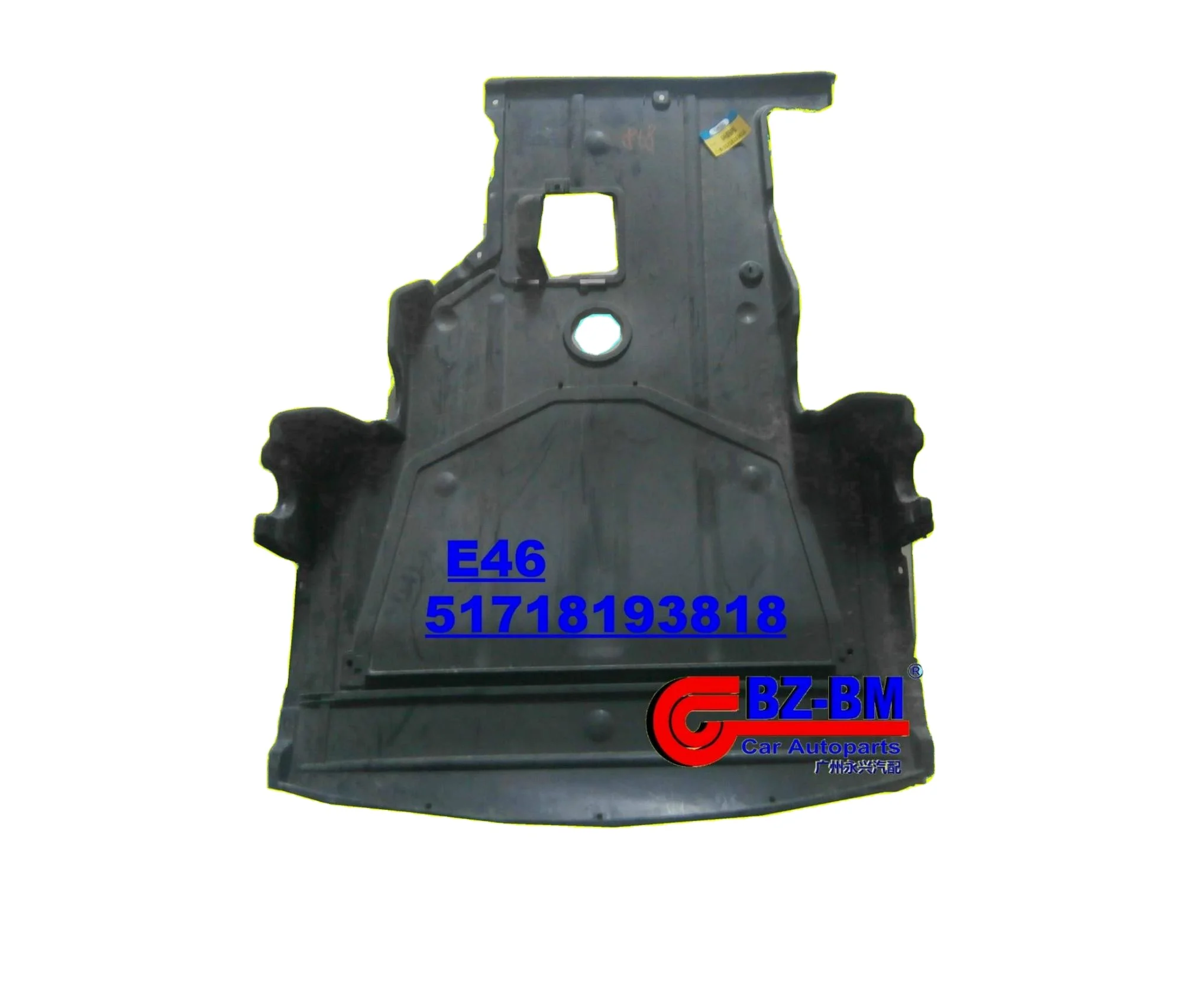 3 Series E46 Engine Splash Guard 51718193818 for Radiator Water Tank Lower Cover Side Body Moulding