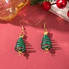 D1303 (Spring Christmas Tree)