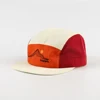 Orange and Red