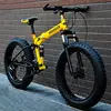 Giallo