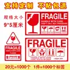 Labels can be customized