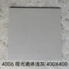 4006