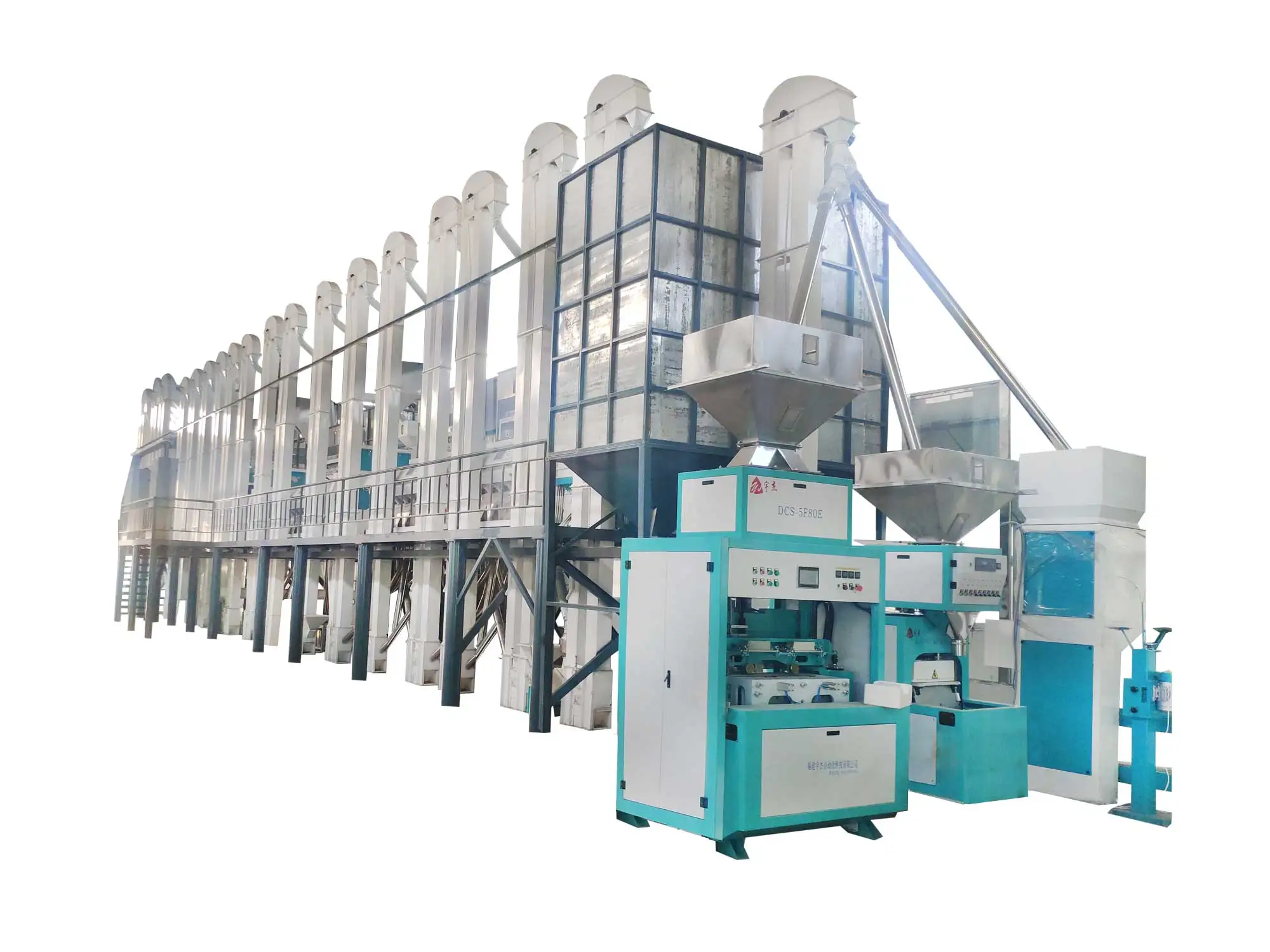 High Yield Rice Milling Machines - 5-200 TPD Capacity