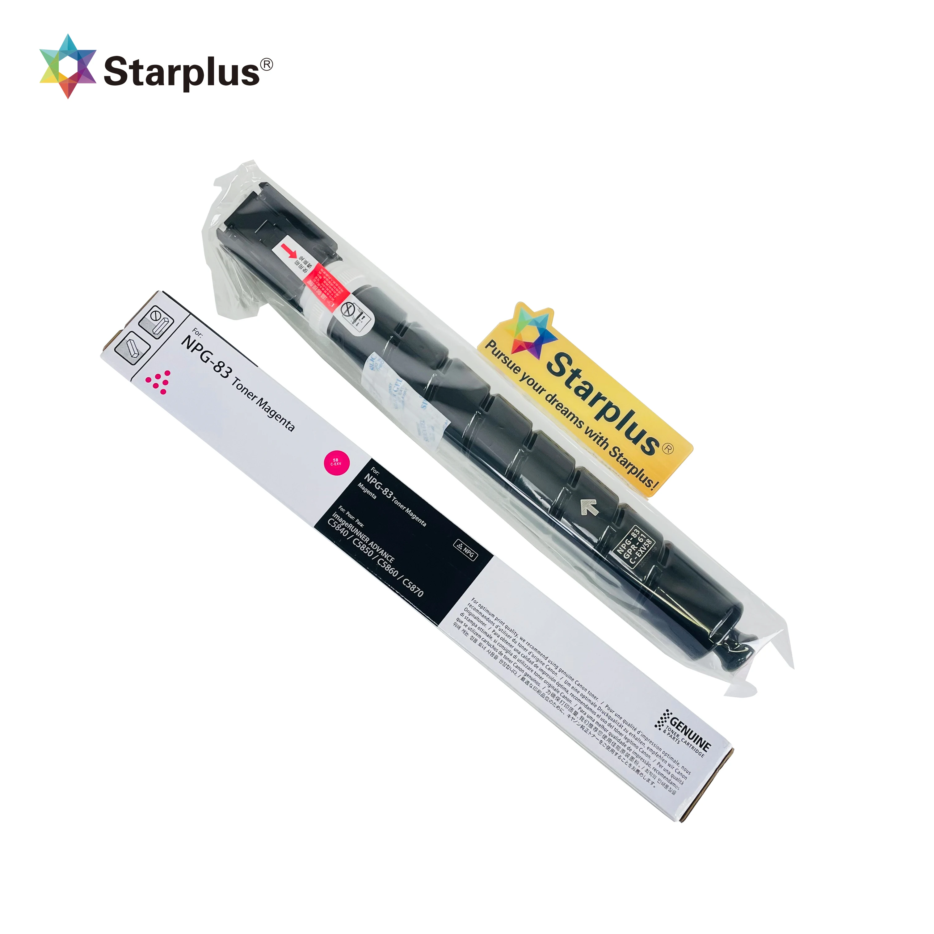 Source Starplus Compatible C-EXV58 NPG-83 Toner cartridge for 