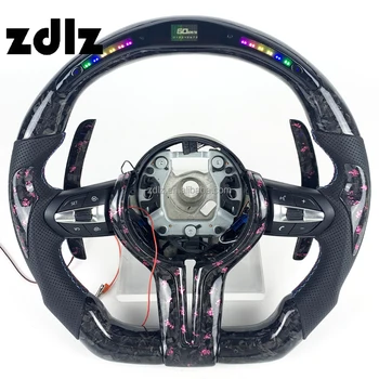 Custom LED Pink Powder Forged Carbon Fiber Steering Wheel For BMW F10 F20 F30 F40 F44 F45 F52 X1 F48 X2 F47 F80 F82 F87