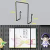 Porte-lettre B-010-NOIR