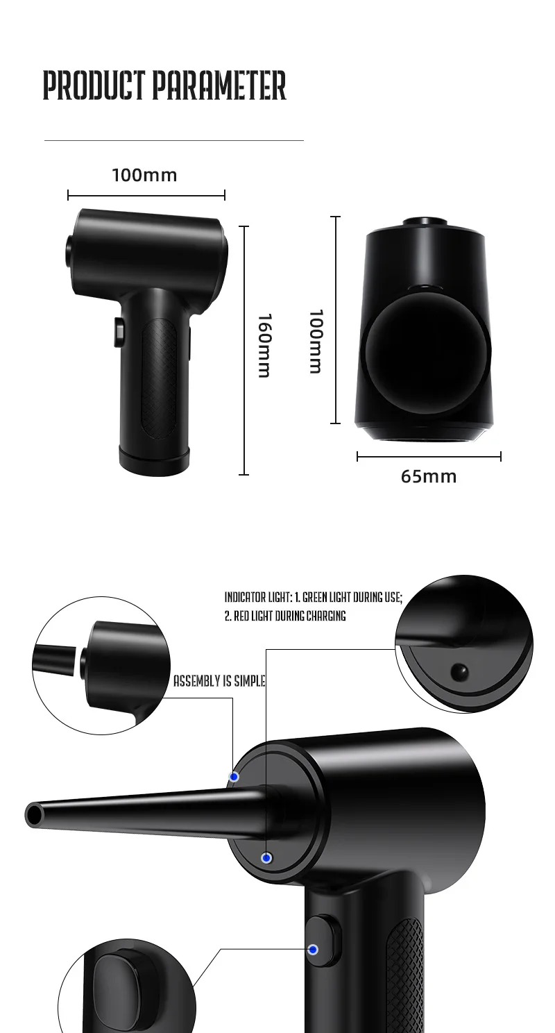air duster (11).jpg