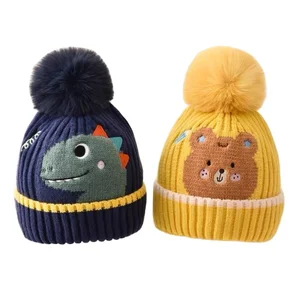 Winter 0-3Year Old Children's Woolen Hat Warm Knitted Hat With Animal Pattern Suitable for Boys and Girls
