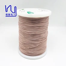 1USTC 155 0.10mm*95 Polyester Enameled Copper Stranded Wire Silk Covered Litz Wire
