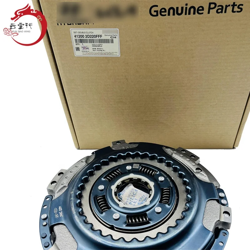 ハンス・クナッパーツブッシュ・コレクターズ・エディション（203CD） ⭐Genuine⭐ Disc Clutch Cover Assembly 4120025010 for