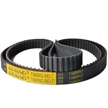 sun timing belt