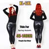 Thin Black