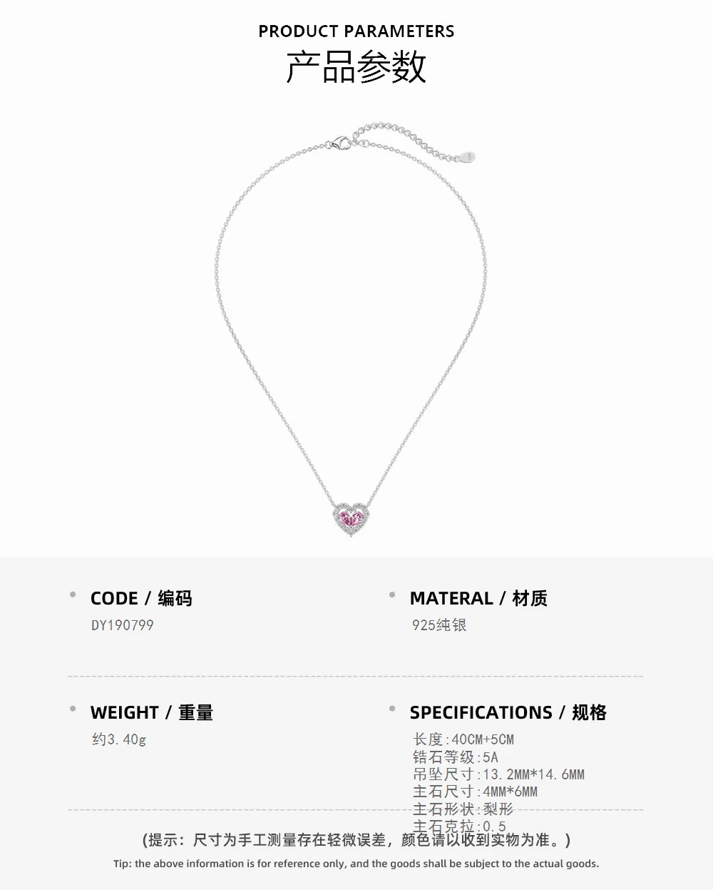 KAKODIY spot new design hollow pink heart-shaped 925 sterling silver necklace Cubic Zirconia pendant necklace women's gift detail 1