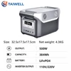 500 วัตต์