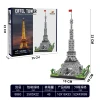 Tour Eiffel moyenne
