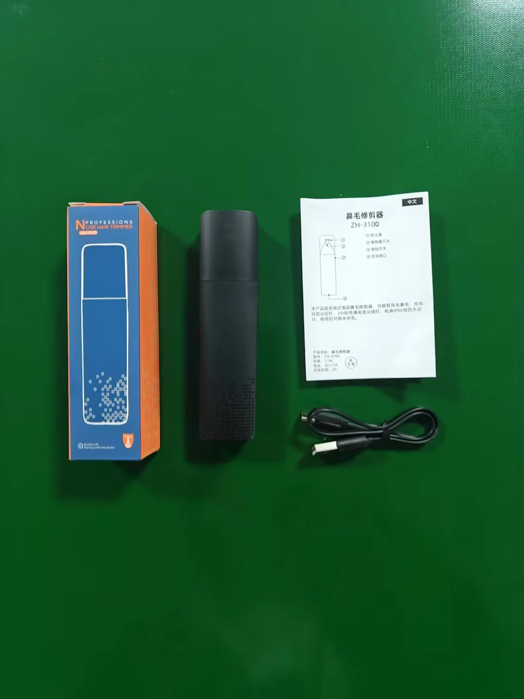 USB Electric Painless Full Body Eyebrow Trimmer Portable Nose Ear Hair Trimmer for Household RV Car Garage Use Made of Plastic manufacture