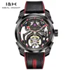 PU Black red point