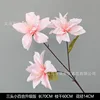 Three-headed lily upgraded version